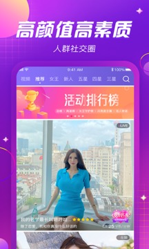 天生赢家！湖南工业大学夺得CUBAL西南赛区篮球冠军