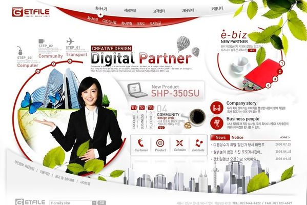 新媒股份：加强财经媒体合作围绕公司战略动态宣传